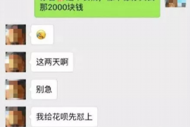 响水贷款清欠服务